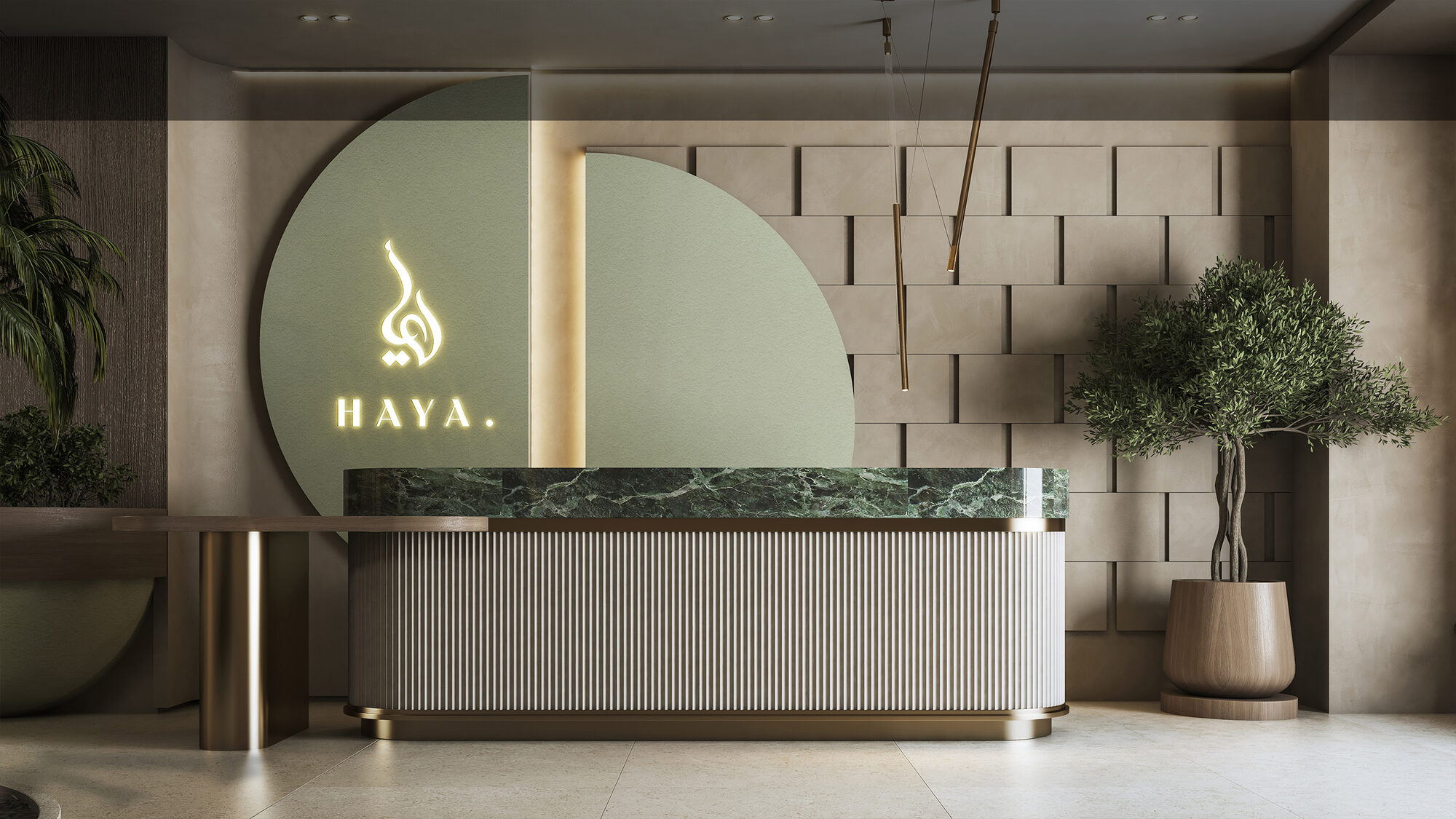 RIWAQ Architects — Project 5