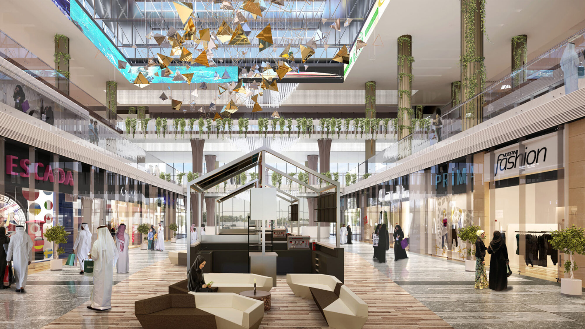 The Granadia Mall